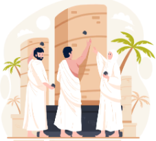 مسار النسك للحجاج